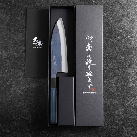 Santoku Stainless Clad Blue Super Kurouchi Blue Urushi Handle 165mm (6.5”)