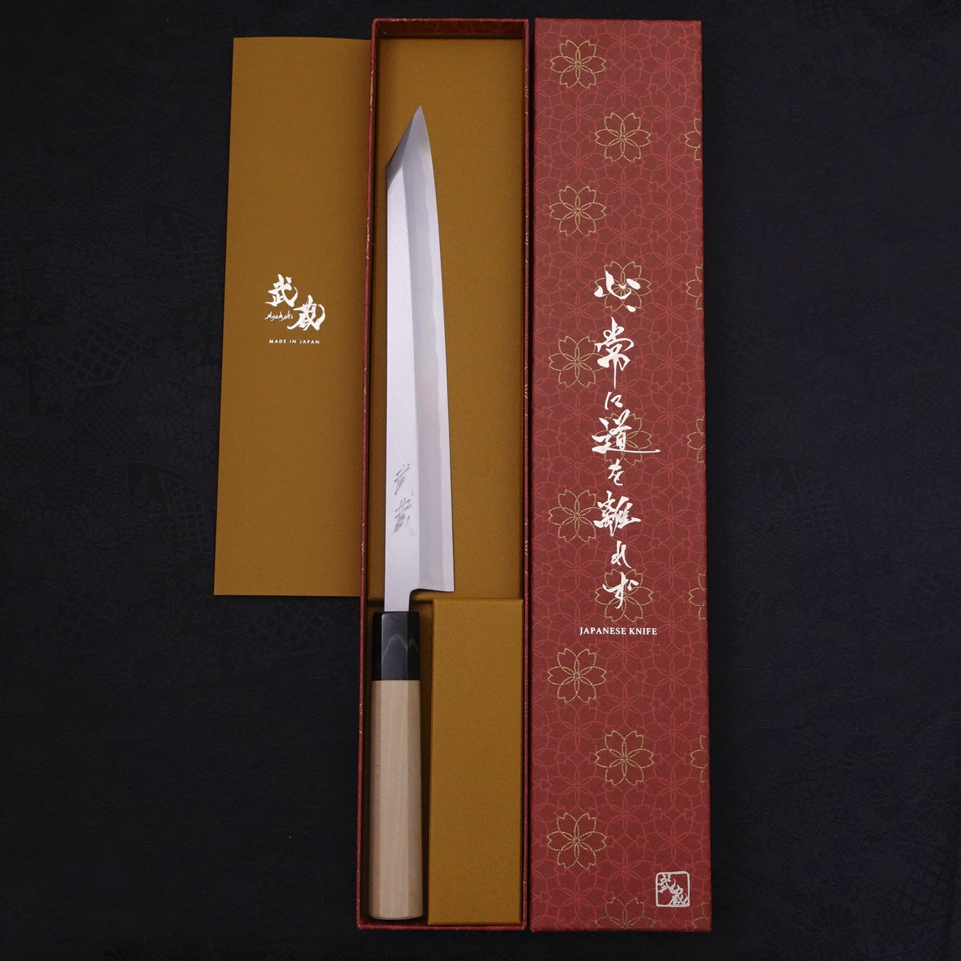 Yanagi Kiritsuke White steel #2 Kasumi Buffalo Magnolia Handle 240mm