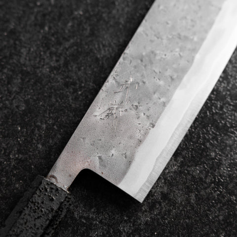 Nakiri Blue Steel #2 Stainless Clad Nashiji Black Ishime Handle 165mm