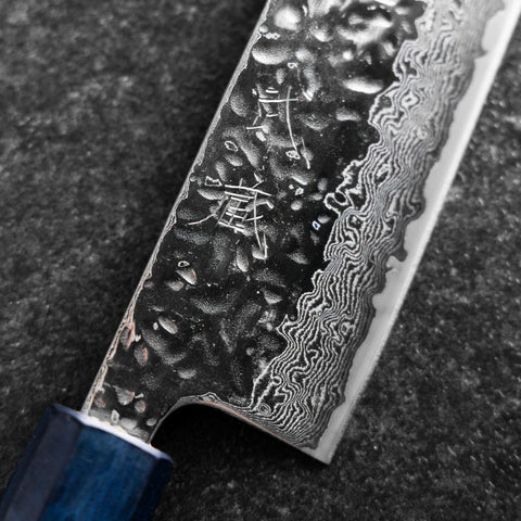 Kiritsuke AUS-10 Mirror Tsuchime Damascus Dark Blue Urushi Handle 240mm (9.4”)