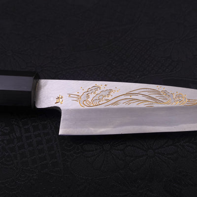 Koyanagi White steel #2 Kasumi Chokin Nami Buffalo Ebony Handle 110mm