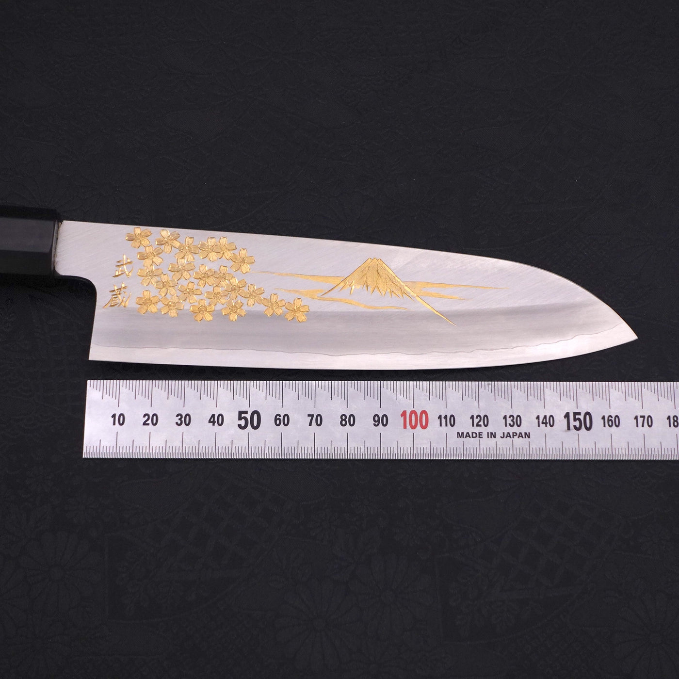 Santoku Single Weißer Stahl #2 Kasumi Chokin Sakura Fuji Büffel Ebenholz Griff 180mm