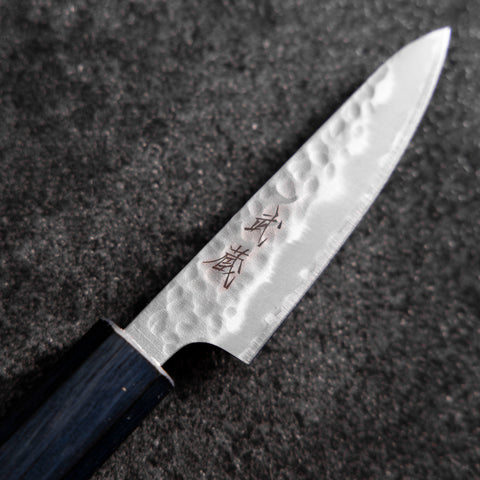 Paring White Steel #2 Tsuchime Dark Blue Urushi Handle 80mm (3.1”)