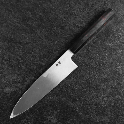 Gyuto Blue Steel #1 Suminagashi Buffalo Ebony Handle 200mm