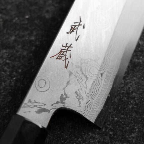 Gyuto Blue Steel #1 Suminagashi Buffalo Ebony Handle 200mm