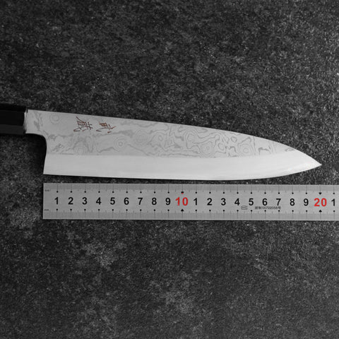 Gyuto Blue Steel #1 Suminagashi Buffalo Ebony Handle 200mm