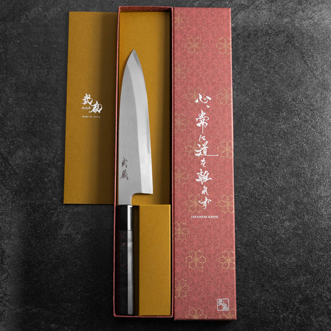 Gyuto Blue Steel #1 Suminagashi Buffalo Ebony Handle 200mm