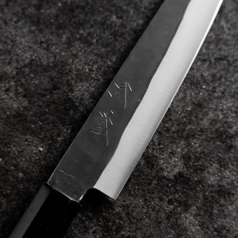 Petty Blue Steel #1 Stainless Clad Kurouchi Buffalo Ebony Handle 150mm