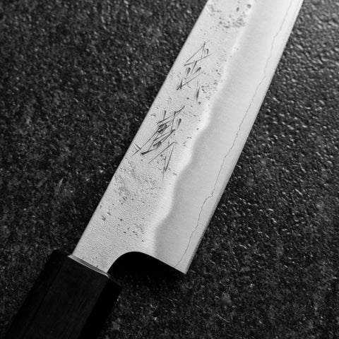 Petty Silver Steel #3 Nashiji Buffalo Walnut Handle 150mm