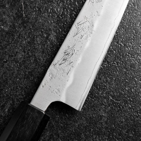 Petty Silver Steel #3 Nashiji Buffalo Cherry Handle 150mm