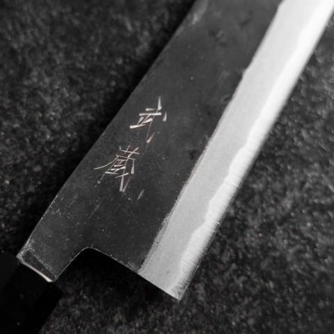 Hakata Blue Steel #2 Kurouchi Buffalo Ebony Handle 180mm (7”)-[Musashi]-[Japanese-Kitchen-Knives]