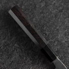 Hakata Blue Steel #2 Kurouchi Buffalo Ebony Handle 180mm-[Musashi]-[Japanese-Kitchen-Knives]
