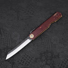 Higonokami Aogami 100mm Birch (3.9”)-[Musashi]-[Japanese-Kitchen-Knives]