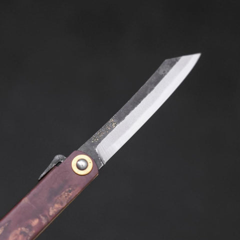 Higonokami Aogami 100mm Birch (3.9”)-[Musashi]-[Japanese-Kitchen-Knives]