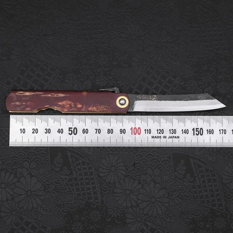 Higonokami Aogami 100mm Birch (3.9”)-[Musashi]-[Japanese-Kitchen-Knives]