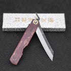 Higonokami Aogami 100mm Birch (3.9”)-[Musashi]-[Japanese-Kitchen-Knives]