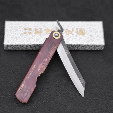 Higonokami Aogami 100mm Birch (3.9”)-[Musashi]-[Japanese-Kitchen-Knives]