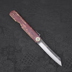 Higonokami Aogami 100mm Birch (3.9”)-[Musashi]-[Japanese-Kitchen-Knives]