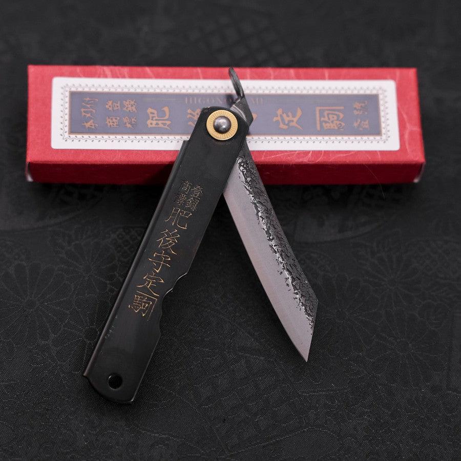Higonokami Aogami 100mm Black Kurouchi Tsuchime (3.9”) – MUSASHI