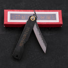 Higonokami Aogami 100mm Black Kurouchi Tsuchime (3.9”)-[Musashi]-[Japanese-Kitchen-Knives]