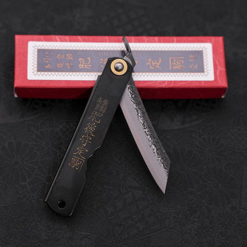 Higonokami Aogami 100mm Black Kurouchi Tsuchime (3.9”)-[Musashi]-[Japanese-Kitchen-Knives]