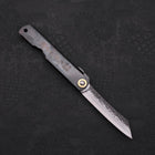 Higonokami Aogami 100mm Black Kurouchi Tsuchime (3.9”)-[Musashi]-[Japanese-Kitchen-Knives]