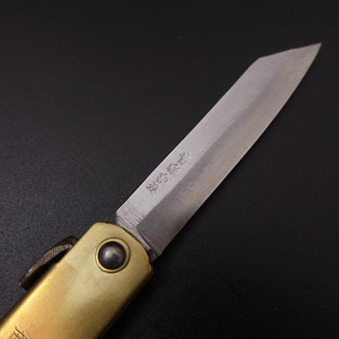 Higonokami Aogami 100mm Brass (3.9”)-[Musashi]-[Japanese-Kitchen-Knives]