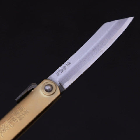 Higonokami Aogami 100mm Brass Super (3.9”)-[Musashi]-[Japanese-Kitchen-Knives]