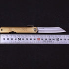 Higonokami Aogami 100mm Brass Super (3.9”)-[Musashi]-[Japanese-Kitchen-Knives]