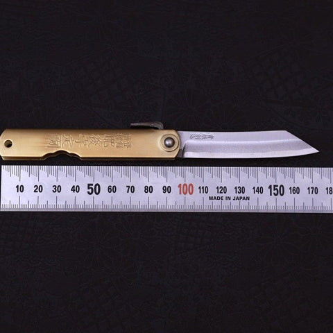 Higonokami Aogami 100mm Brass Super (3.9”)-[Musashi]-[Japanese-Kitchen-Knives]