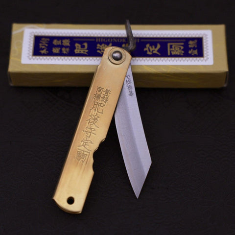 Higonokami Aogami 100mm Brass Super (3.9”)-[Musashi]-[Japanese-Kitchen-Knives]