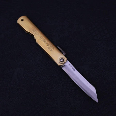 Higonokami Aogami 100mm Brass Super (3.9”)-[Musashi]-[Japanese-Kitchen-Knives]