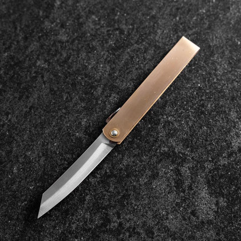 Higonokami Aogami 100mm Brass (Vertical Type) (3.9”)-[Musashi]-[Japanese-Kitchen-Knives]