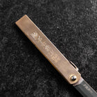 Higonokami Aogami 100mm Brass (Vertical Type) (3.9”)-[Musashi]-[Japanese-Kitchen-Knives]