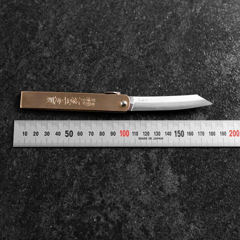 Higonokami Aogami 100mm Brass (Vertical Type) (3.9”)-[Musashi]-[Japanese-Kitchen-Knives]