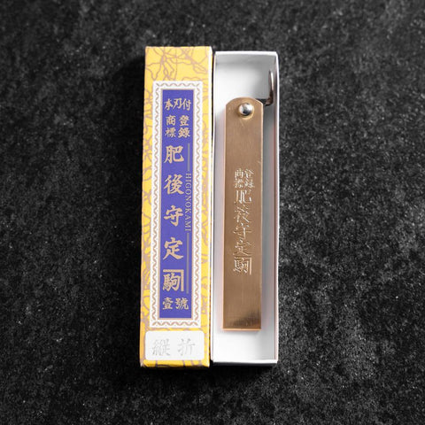Higonokami Aogami 100mm Brass (Vertical Type) (3.9”)-[Musashi]-[Japanese-Kitchen-Knives]