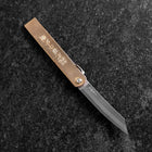 Higonokami Aogami 100mm Brass (Vertical Type) (3.9”)-[Musashi]-[Japanese-Kitchen-Knives]