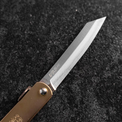 Higonokami Aogami 100mm Brass (Vertical Type)-[Musashi]-[Japanese-Kitchen-Knives]