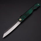 Higonokami Aogami 100mm Gold Jade (3.9”)-[Musashi]-[Japanese-Kitchen-Knives]