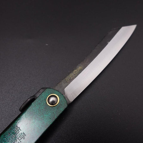 Higonokami Aogami 100mm Gold Jade (3.9”)-[Musashi]-[Japanese-Kitchen-Knives]