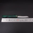 Higonokami Aogami 100mm Gold Jade (3.9”)-[Musashi]-[Japanese-Kitchen-Knives]