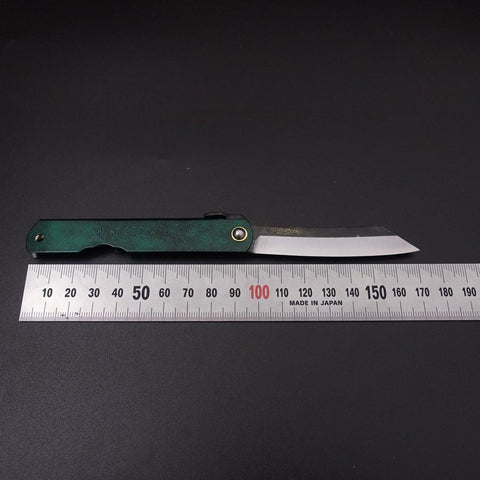 Higonokami Aogami 100mm Gold Jade (3.9”)-[Musashi]-[Japanese-Kitchen-Knives]
