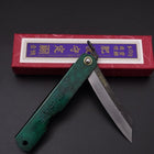 Higonokami Aogami 100mm Gold Jade (3.9”)-[Musashi]-[Japanese-Kitchen-Knives]