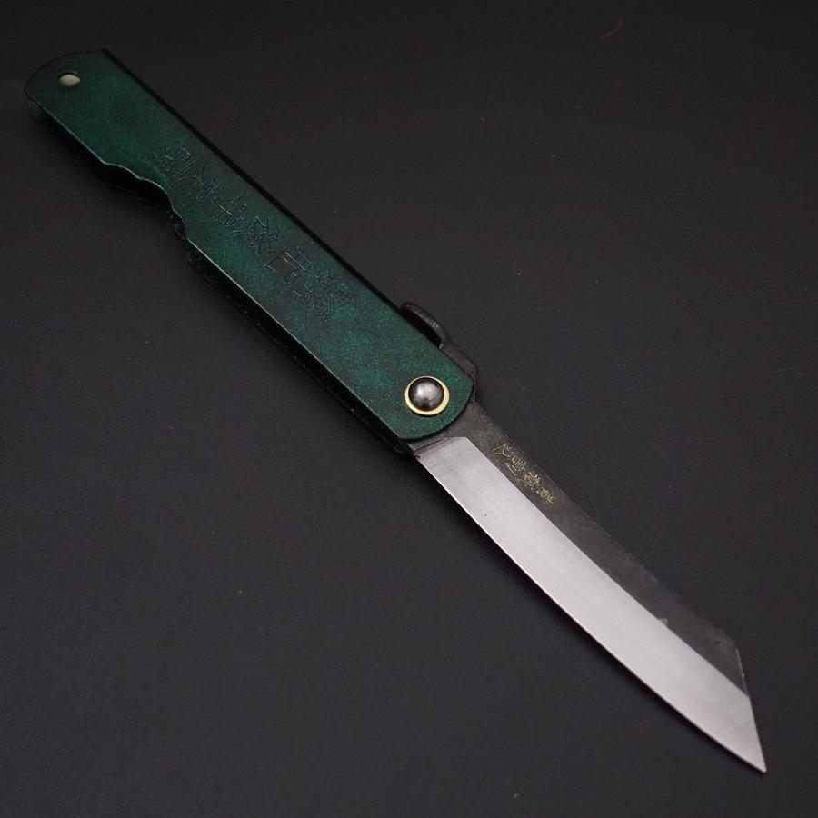 Higonokami Aogami 100mm Gold Jade (3.9”) – MUSASHI
