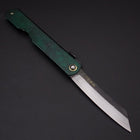 Higonokami Aogami 100mm Gold Jade (3.9”)-[Musashi]-[Japanese-Kitchen-Knives]