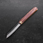 Higonokami Aogami 120mm Birch (4.7”)-[Musashi]-[Japanese-Kitchen-Knives]