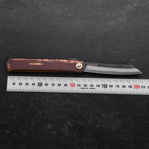 Higonokami Aogami 120mm Birch (4.7”)-[Musashi]-[Japanese-Kitchen-Knives]