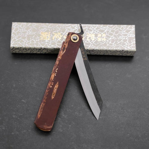 Higonokami Aogami 120mm Birch (4.7”)-[Musashi]-[Japanese-Kitchen-Knives]
