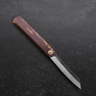 Higonokami Aogami 120mm Birch (4.7”)-[Musashi]-[Japanese-Kitchen-Knives]