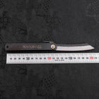Higonokami Aogami 120mm Black Kurouchi Tsuchime (4.7”)-[Musashi]-[Japanese-Kitchen-Knives]
